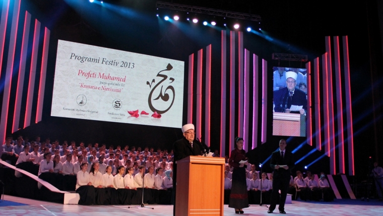 KMSH, program i madh festiv në përkujtim të Profetit Muhamed a.s.