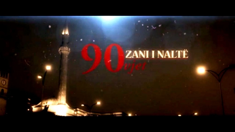 Shfaqet dokumentari premierë “90 vjet Zani i Naltë”