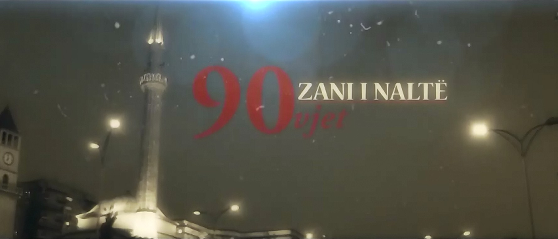 90 vjet Zani i Naltë (Dokumentar)