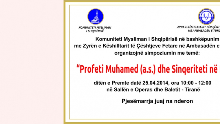 “Profeti Muhamed a.s. dhe Sinqeriteti në Islam”
