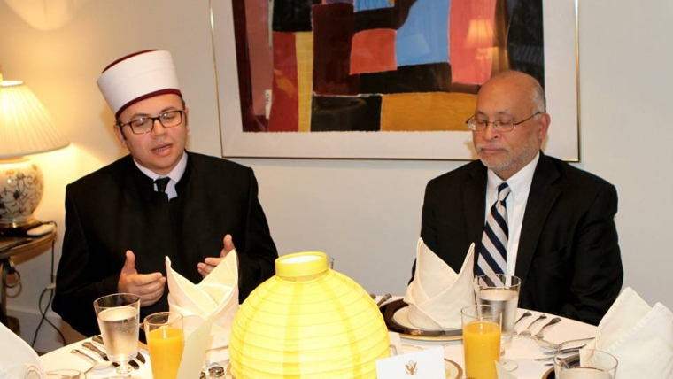 Ambasadori Arvizu shtron iftar   