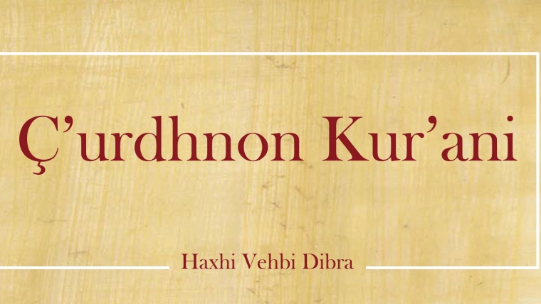 Ç’urdhnon Kur’ani