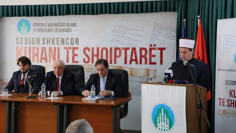 KMSH merr pjesë në sesionin shkencor “Kurani te shqiptarët”
