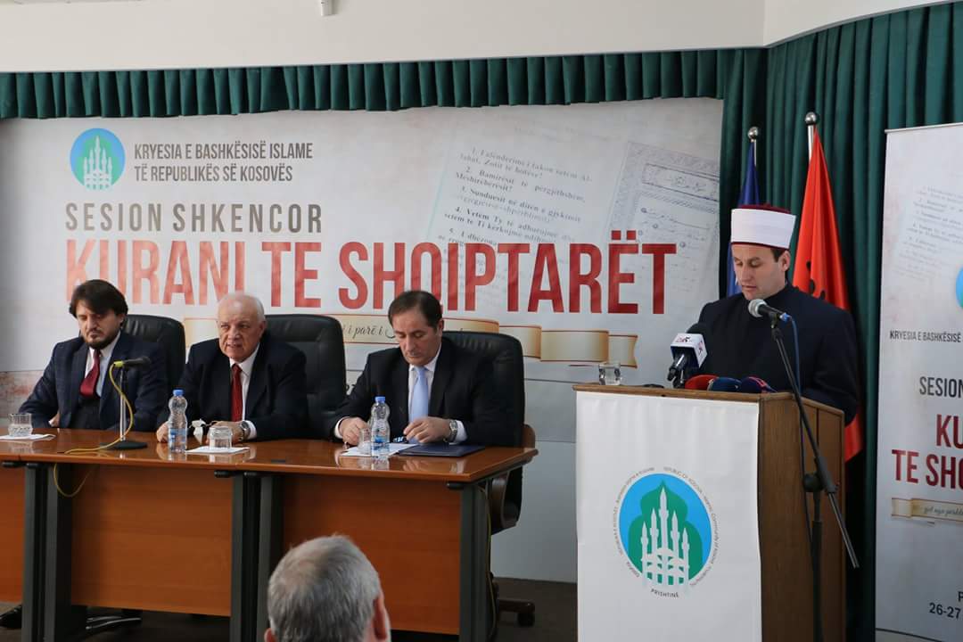 KMSH merr pjesë në sesionin shkencor “Kurani te shqiptarët”