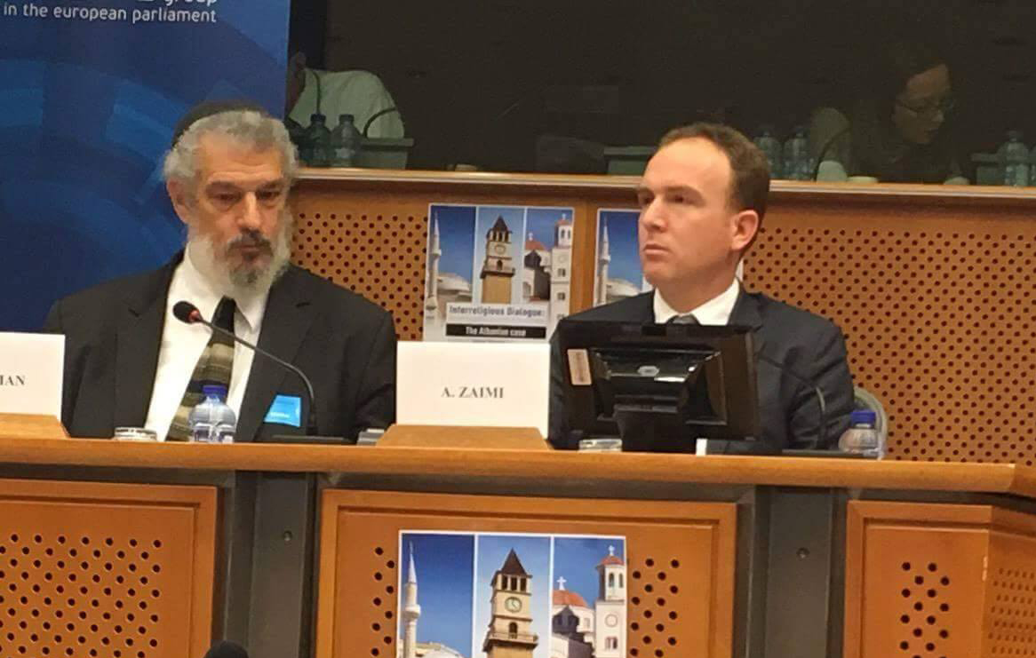 Fjala e nënkryetarit të KMSH, z. Ali Zaimi gjatë konferencës në Parlamentin Europian