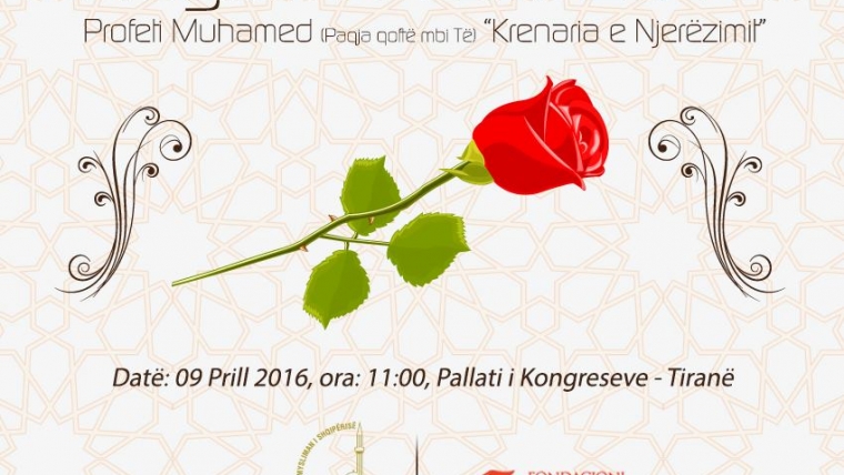 9 PRILL 2016, PROGRAM ARTISITK PËR PROFETIN MUHAMED A.S.