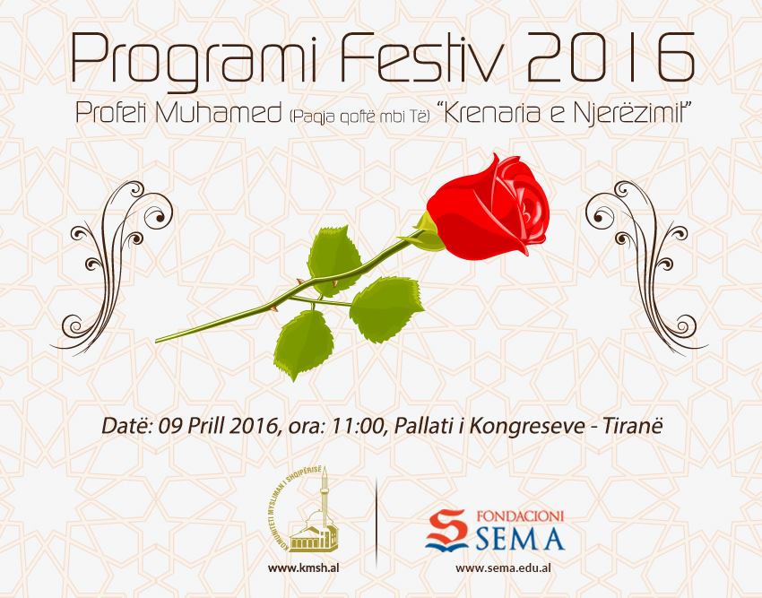 9 PRILL 2016, PROGRAM ARTISITK PËR PROFETIN MUHAMED A.S.