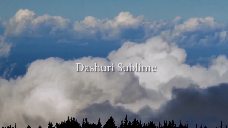 DASHURI SUBLIME