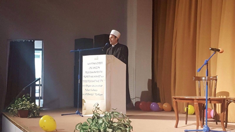 Myftinia e Dibrës, program në përkujtim të Profetit Muhamed a.s.