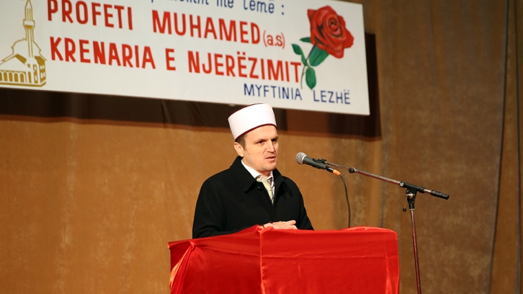 Myftinia Lezhë, program për Profetin Muhamed a.s.