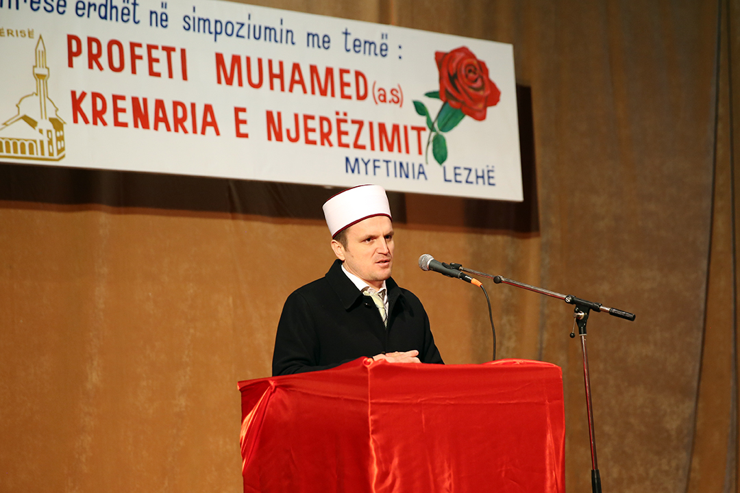 Myftinia Lezhë, program për Profetin Muhamed a.s.