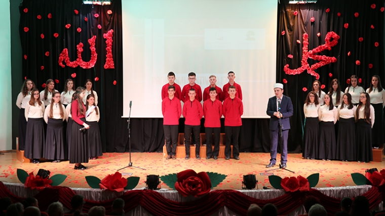 Program festiv për Profetin Muhamed a.s në Medresenë e Korçës