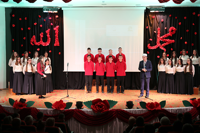 Program festiv për Profetin Muhamed a.s në Medresenë e Korçës