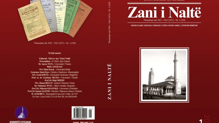 5 vjet nga rithemelimi i revistës shkencore “Zani i Naltë”