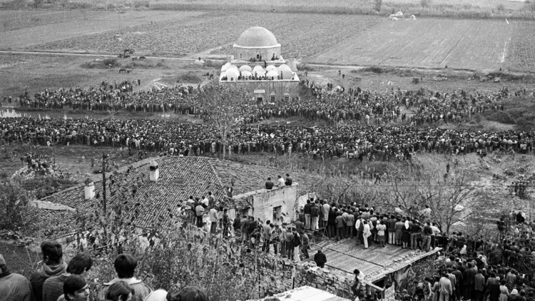 16 nëntori 1990, datë e shënuar për myslimanët shqiptarë