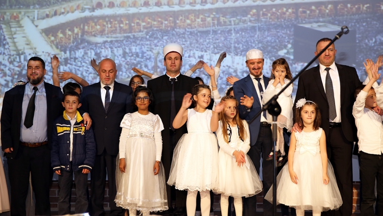 Myftinia e Elbasanit organizon programin festiv “Ramazani, muaji i vlerave dhe i harmonisë”