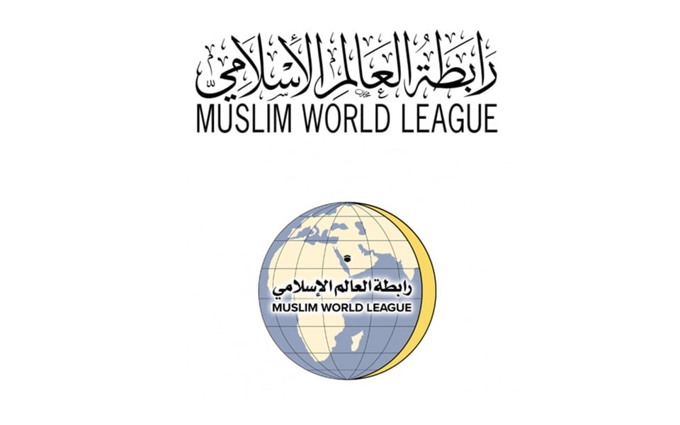 Mesazh falënderimi për Ligën e Botës Islame