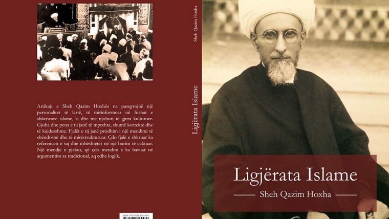 Ligjërata Islame – Sheh Qazim Hoxha