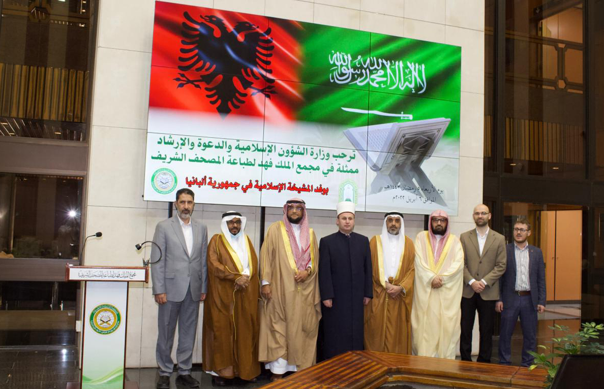 Delegacioni i KMSH-së viziton kompleksin e mirënjohur “Mbreti Fehd” për Botimin e Kuranit