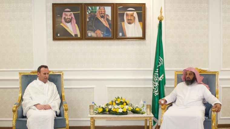 Kryetari Spahiu pritet nga zëvendës ministri i Çështjeve Fetare, të Arabisë Saudite