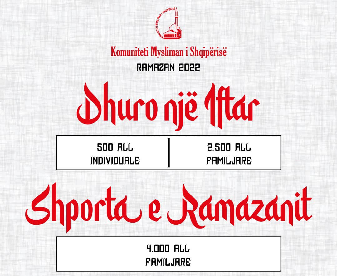 kmsh-iftar
