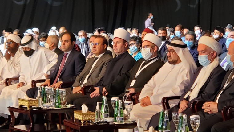 Kryetari Spahiu merr pjesë në konferencën “Uniteti Islam – Koncepti, Mundësitë dhe Sfidat”