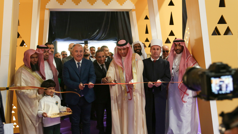 Zhvillohet ceremonia hapëse e ekspozitës: “Kontributi i Mbretësisë së Arabisë Saudite në shërbim të Islamit dhe Myslimanëve”