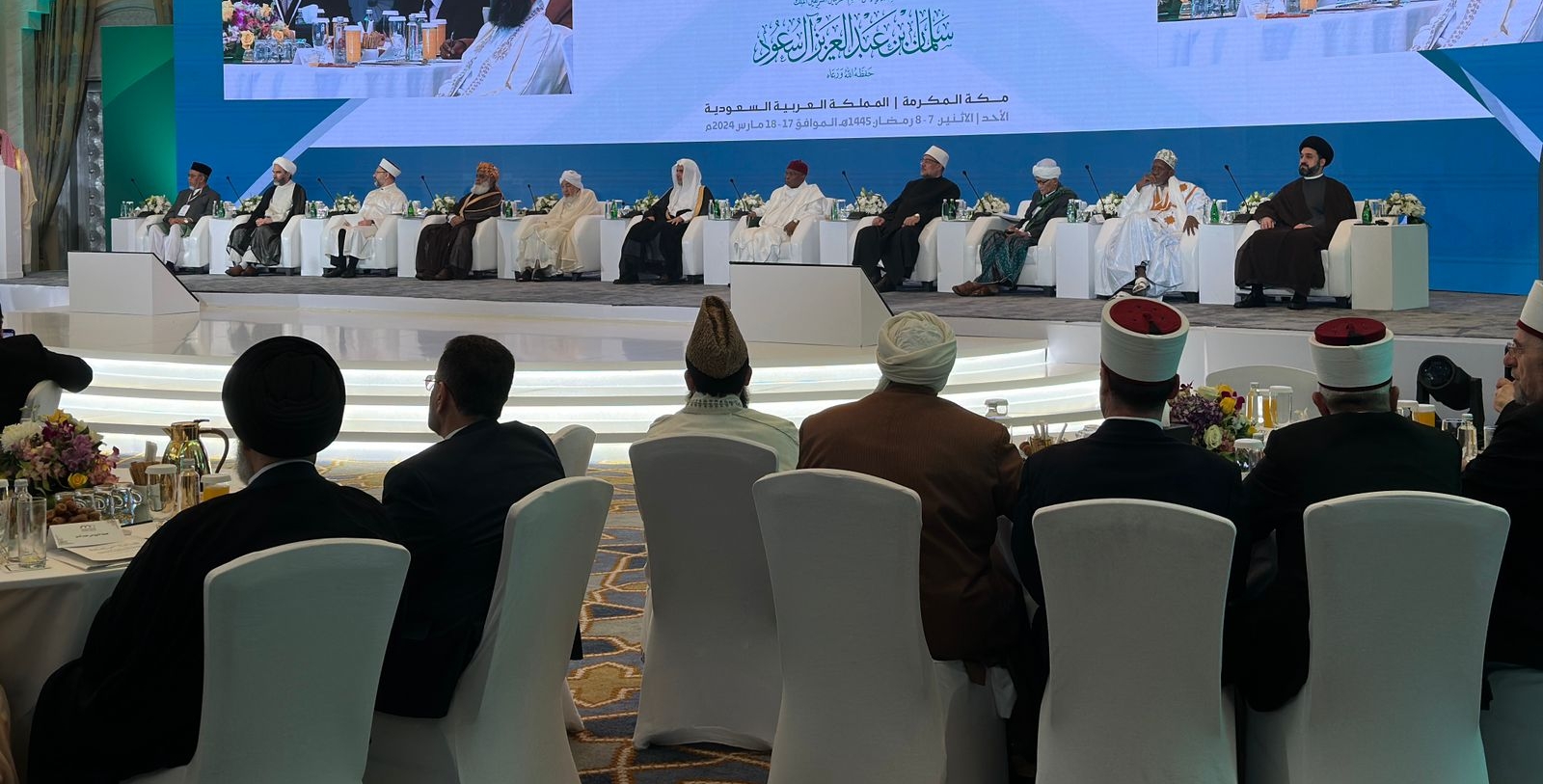 Zhvillohet konferenca ndërkombëtare, me temë: “Ndërtimi i Urave Ndërmjet Medhhebeve (shkollave juridike) Islame”