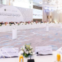 Zhvillohen mbledhjet e sesionit të 23-të të Këshillit të Lartë për Çështje të Jurisprudencës Islame të Ligës Botërore Islame