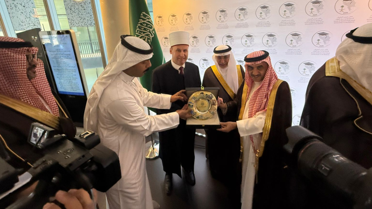 Zhvillohet forumi i parë i të diplomuarve nga Ballkani Perëndimor në universitetet Arabe